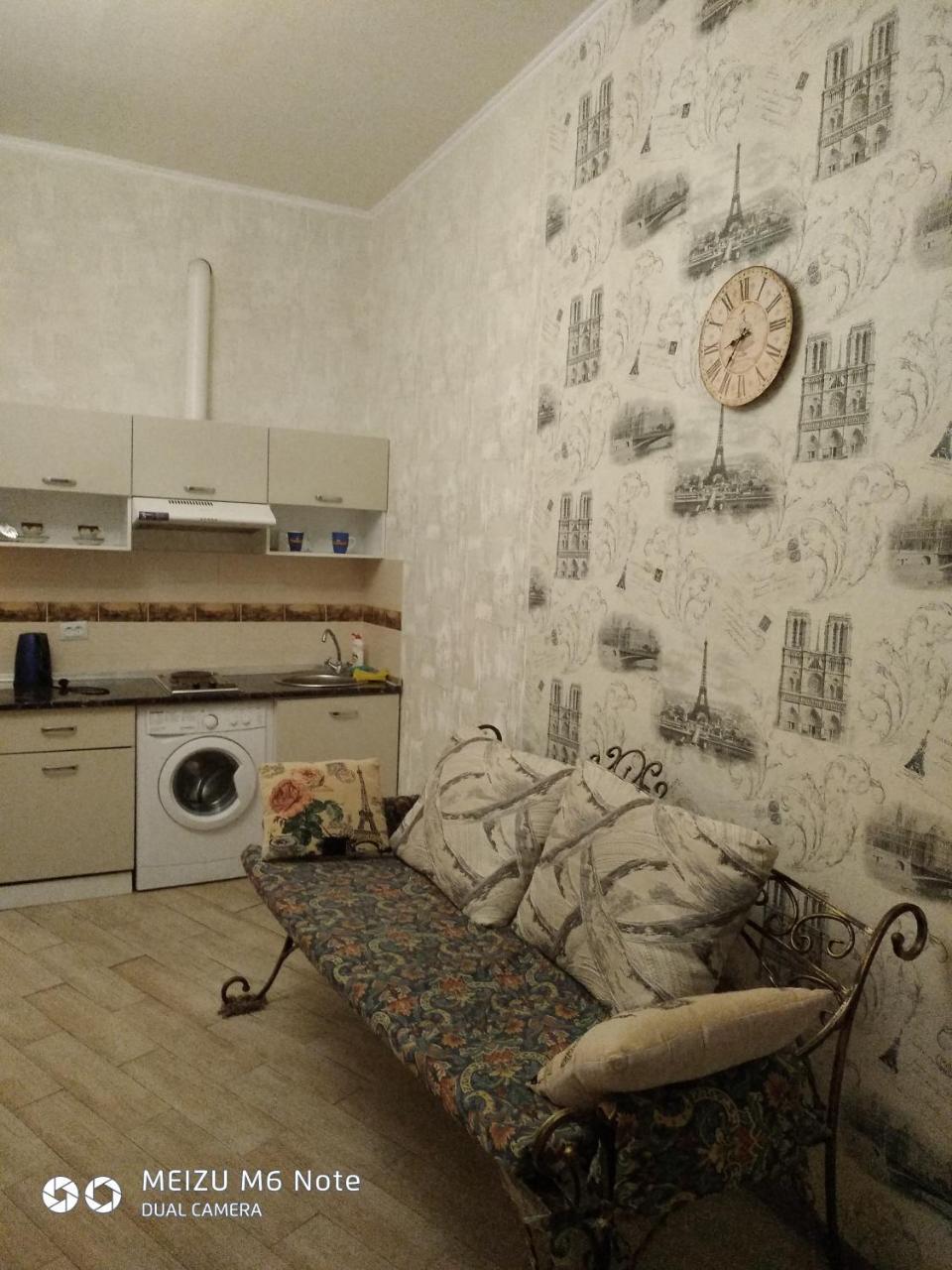 Студия Французский Бульвар 39 Kharkiv Exterior photo