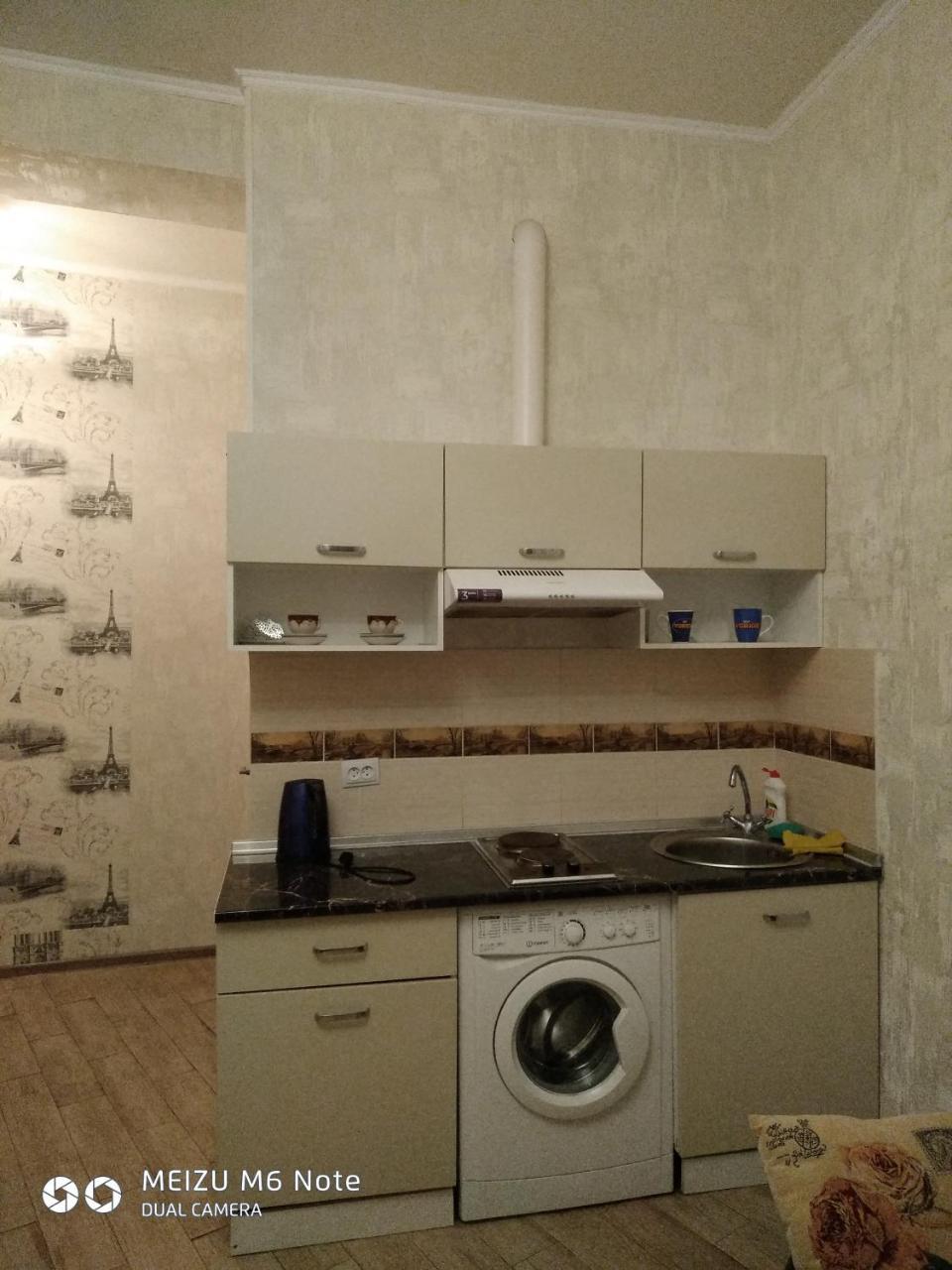 Студия Французский Бульвар 39 Kharkiv Exterior photo